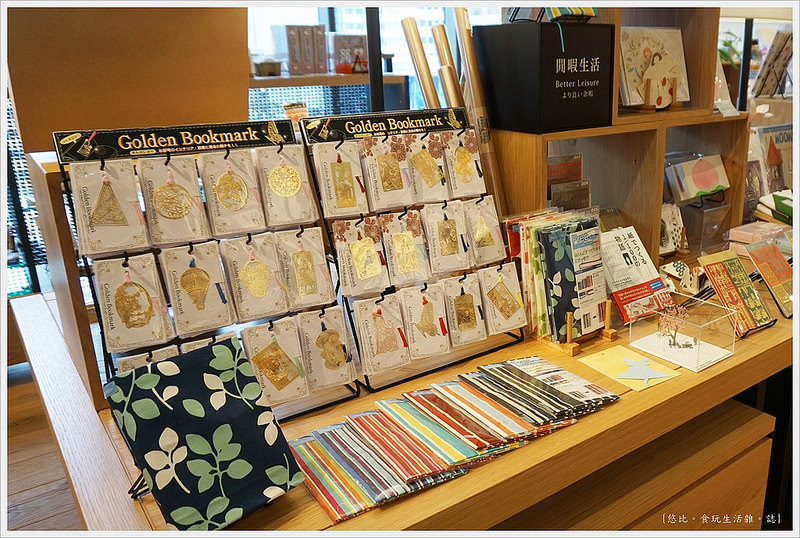 蔦屋書店TSUTAYA-10