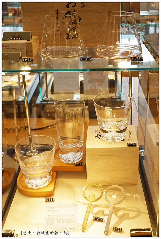 蔦屋書店TSUTAYA-13