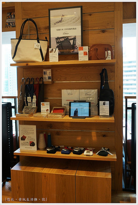 蔦屋書店TSUTAYA-33