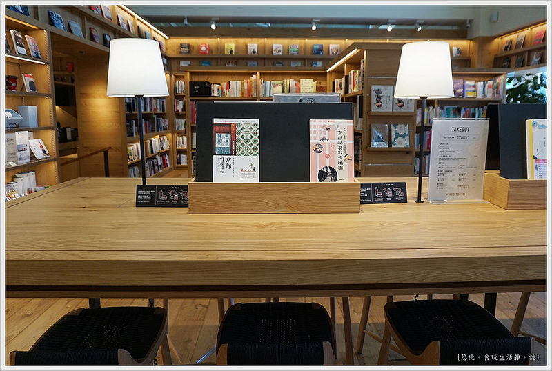 蔦屋書店TSUTAYA-38