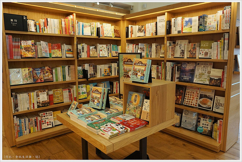 蔦屋書店TSUTAYA-40