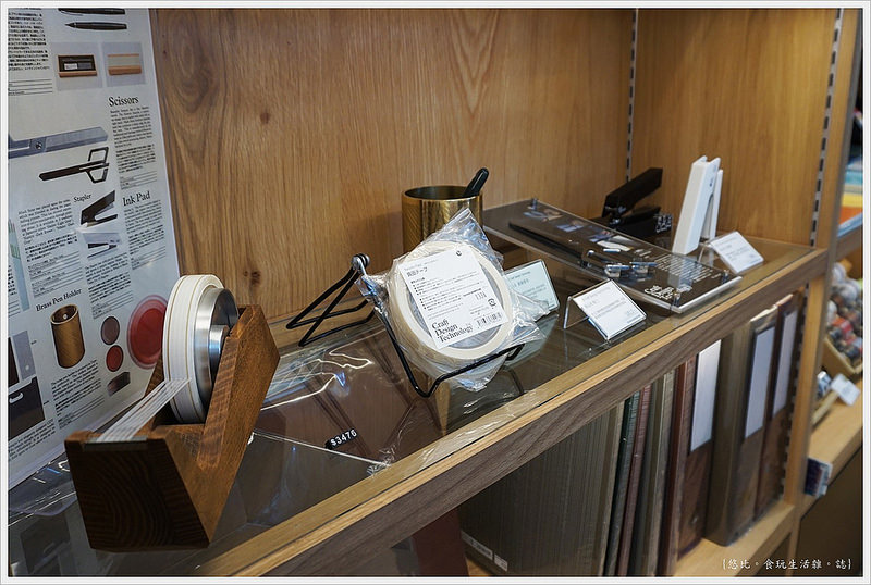 蔦屋書店TSUTAYA-41