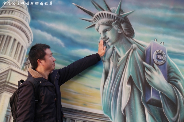 3D圖龍彩繪：台北景點中華電信彩繪牆『3D圖龍彩繪』近中正紀念堂