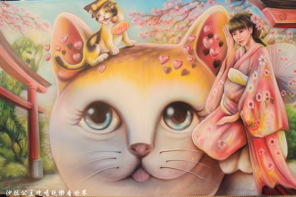 3D圖龍彩繪：台北景點中華電信彩繪牆『3D圖龍彩繪』近中正紀念堂