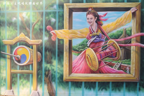 3D圖龍彩繪：台北景點中華電信彩繪牆『3D圖龍彩繪』近中正紀念堂