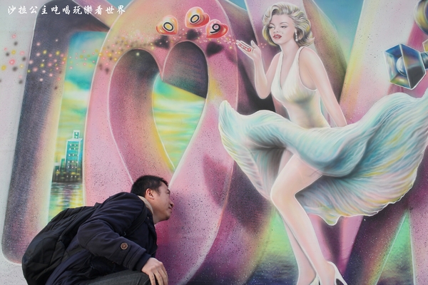 3D圖龍彩繪：台北景點中華電信彩繪牆『3D圖龍彩繪』近中正紀念堂