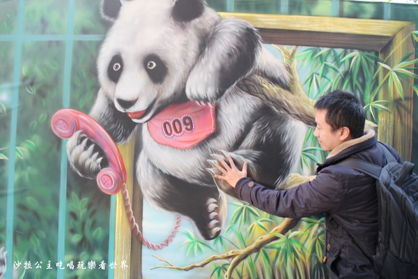 3D圖龍彩繪：台北景點中華電信彩繪牆『3D圖龍彩繪』近中正紀念堂