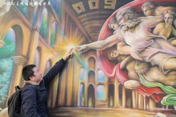 3D圖龍彩繪：台北景點中華電信彩繪牆『3D圖龍彩繪』近中正紀念堂