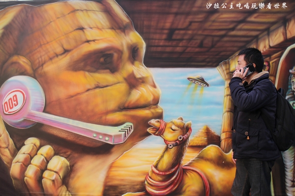 3D圖龍彩繪：台北景點中華電信彩繪牆『3D圖龍彩繪』近中正紀念堂