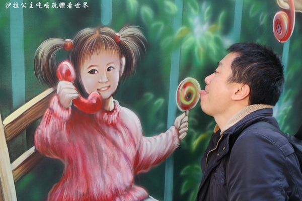 3D圖龍彩繪：台北景點中華電信彩繪牆『3D圖龍彩繪』近中正紀念堂