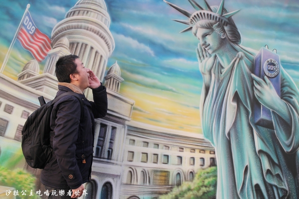 3D圖龍彩繪：台北景點中華電信彩繪牆『3D圖龍彩繪』近中正紀念堂