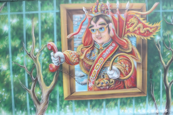 3D圖龍彩繪：台北景點中華電信彩繪牆『3D圖龍彩繪』近中正紀念堂