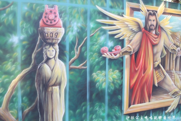 3D圖龍彩繪：台北景點中華電信彩繪牆『3D圖龍彩繪』近中正紀念堂