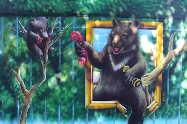 3D圖龍彩繪:【台北景點】中華電信3D圖龍彩繪牆~自由發揮創意跟彩繪圖互動,環遊世界是如此的輕輕鬆鬆,不再是遙不可及的夢想唷