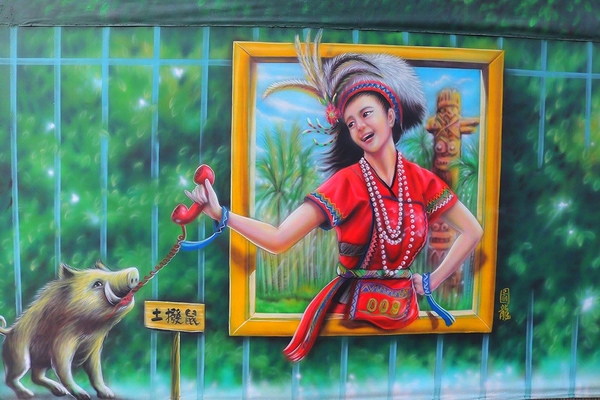 3D圖龍彩繪:【台北景點】中華電信3D圖龍彩繪牆~自由發揮創意跟彩繪圖互動,環遊世界是如此的輕輕鬆鬆,不再是遙不可及的夢想唷