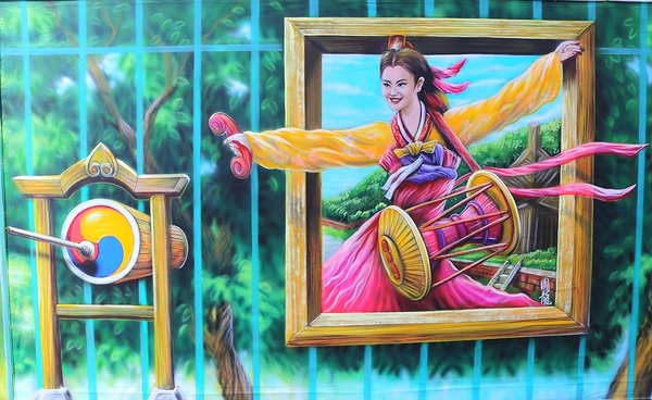 3D圖龍彩繪:【台北景點】中華電信3D圖龍彩繪牆~自由發揮創意跟彩繪圖互動,環遊世界是如此的輕輕鬆鬆,不再是遙不可及的夢想唷