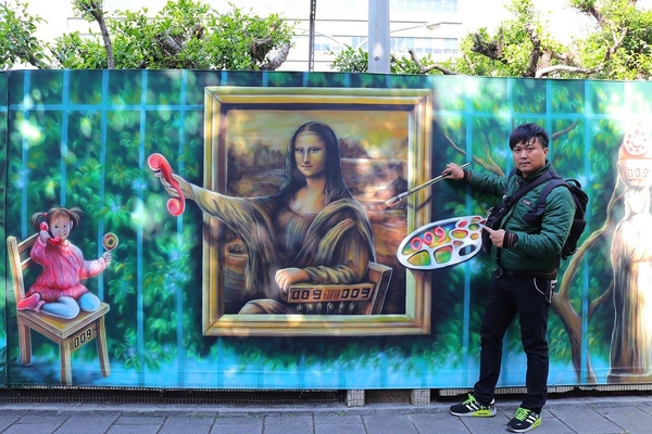 3D圖龍彩繪:【台北景點】中華電信3D圖龍彩繪牆~自由發揮創意跟彩繪圖互動,環遊世界是如此的輕輕鬆鬆,不再是遙不可及的夢想唷