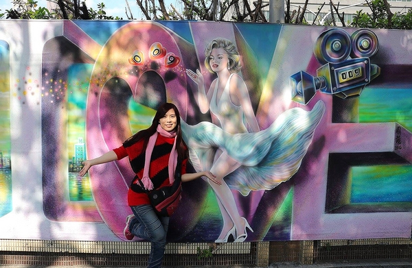 3D圖龍彩繪:【台北景點】中華電信3D圖龍彩繪牆~自由發揮創意跟彩繪圖互動,環遊世界是如此的輕輕鬆鬆,不再是遙不可及的夢想唷