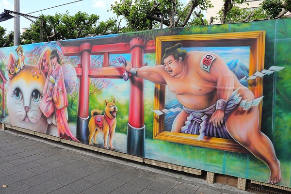 3D圖龍彩繪:【台北景點】中華電信3D圖龍彩繪牆~自由發揮創意跟彩繪圖互動,環遊世界是如此的輕輕鬆鬆,不再是遙不可及的夢想唷