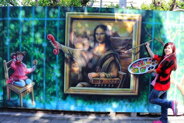 3D圖龍彩繪:【台北景點】中華電信3D圖龍彩繪牆~自由發揮創意跟彩繪圖互動,環遊世界是如此的輕輕鬆鬆,不再是遙不可及的夢想唷