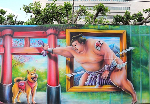 3D圖龍彩繪:【台北景點】中華電信3D圖龍彩繪牆~自由發揮創意跟彩繪圖互動,環遊世界是如此的輕輕鬆鬆,不再是遙不可及的夢想唷