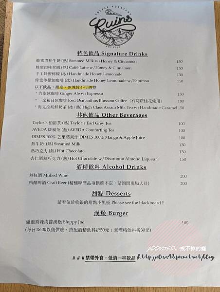 PXL_20220612_051149953_结果