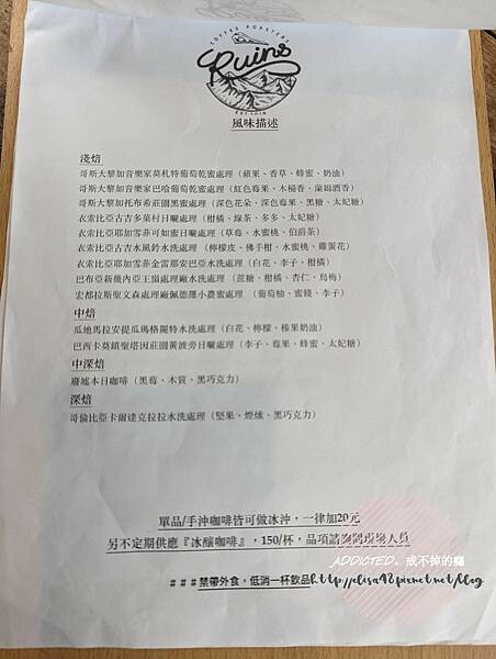 PXL_20220612_051142658_结果