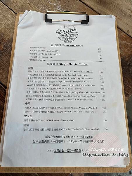 PXL_20220612_051135694_结果