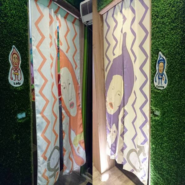 醜比頭森林鍋物：台中西屯~醜比頭森林鍋物主題餐廳~屁桃君醜的可愛又療癒~樹洞特色包廂也太好拍了吧~