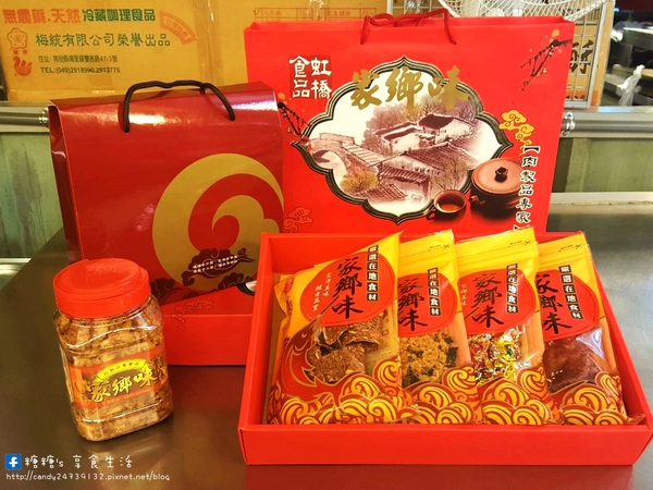 家鄉味肉鬆專賣店:〖台中│美食〗家鄉味肉鬆專賣店 ❤ 台中肉鬆專賣推薦!!隱藏在東區新光市場的家鄉味~除了肉鬆外、還有魚鬆、肉乾等美食,也有精緻年節禮盒唷!!