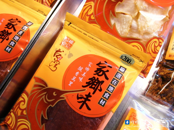 家鄉味肉鬆專賣店:〖台中│美食〗家鄉味肉鬆專賣店 ❤ 台中肉鬆專賣推薦!!隱藏在東區新光市場的家鄉味~除了肉鬆外、還有魚鬆、肉乾等美食,也有精緻年節禮盒唷!!