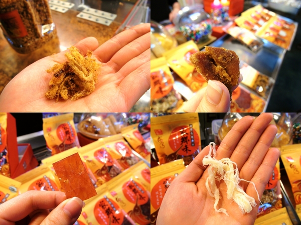 家鄉味肉鬆專賣店:〖台中│美食〗家鄉味肉鬆專賣店 ❤ 台中肉鬆專賣推薦!!隱藏在東區新光市場的家鄉味~除了肉鬆外、還有魚鬆、肉乾等美食,也有精緻年節禮盒唷!!