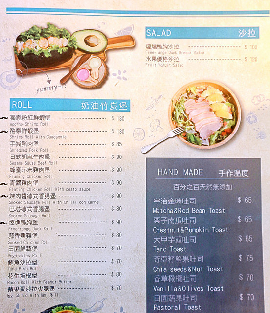 2017_04_30_3958 2017_04_30_3958