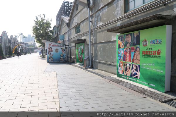 【展覽】航海王迷們快衝吧 ❙ 海賊狂歡祭ONE PIECE動畫15週年特典-台中場