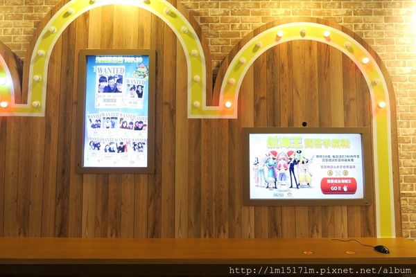 【展覽】航海王迷們快衝吧 ❙ 海賊狂歡祭ONE PIECE動畫15週年特典-台中場