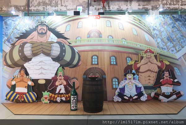 【展覽】航海王迷們快衝吧 ❙ 海賊狂歡祭ONE PIECE動畫15週年特典-台中場