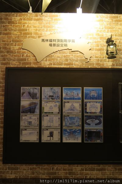 【展覽】航海王迷們快衝吧 ❙ 海賊狂歡祭ONE PIECE動畫15週年特典-台中場