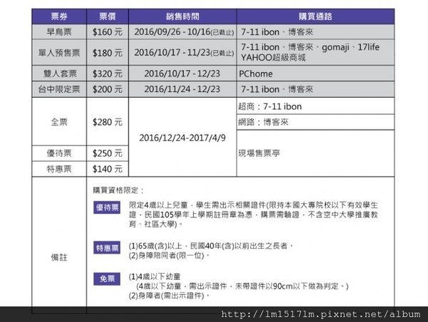 未命名.jpg 未命名.jpg