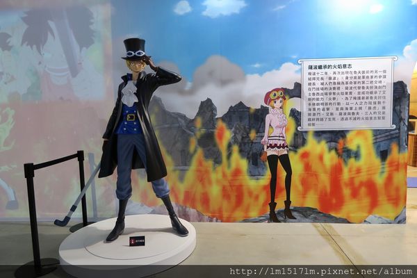 【展覽】航海王迷們快衝吧 ❙ 海賊狂歡祭ONE PIECE動畫15週年特典-台中場