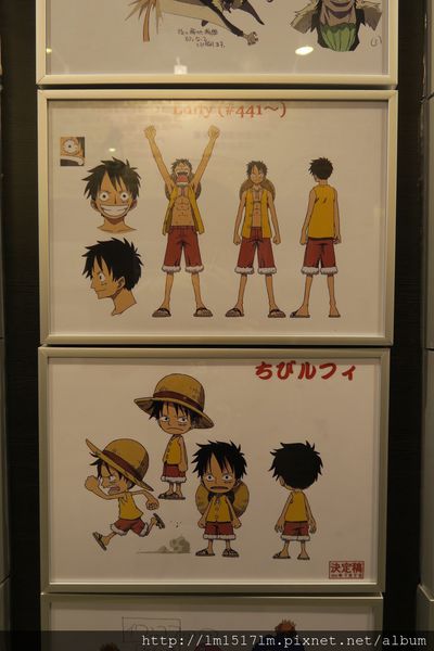 【展覽】航海王迷們快衝吧 ❙ 海賊狂歡祭ONE PIECE動畫15週年特典-台中場