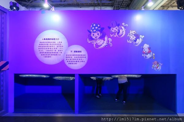 【展覽】航海王迷們快衝吧 ❙ 海賊狂歡祭ONE PIECE動畫15週年特典-台中場