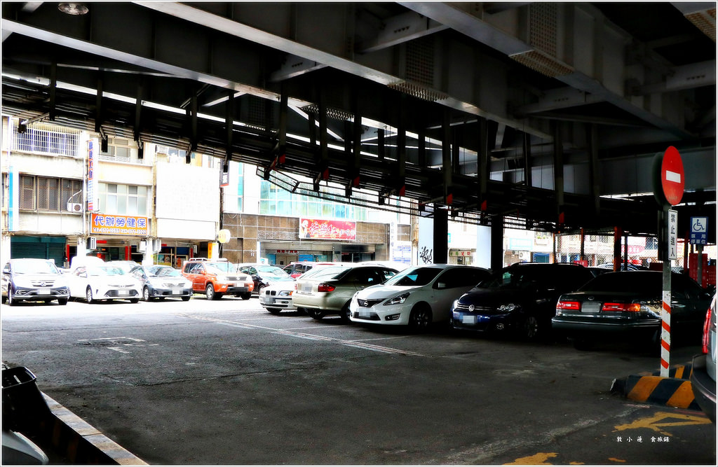 茉荳獨享鍋 (10)