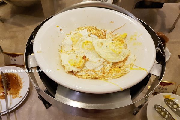 【高雄/鹽埕區】華王大飯店