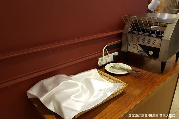 【高雄/鹽埕區】華王大飯店