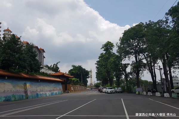 【高雄/大樹區】佛光山