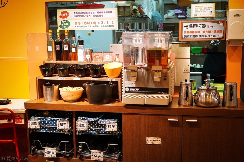 高雄三民區 茉荳獨享鍋 多種湯頭平價小火鍋 新推出燉燒鮮蛤鍋 滿滿蛤蠣超狂~15.jpg