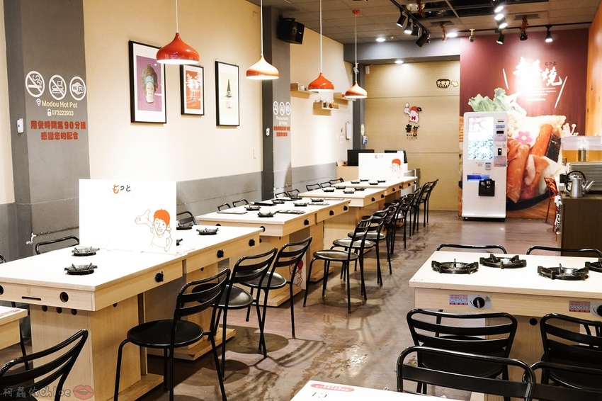 高雄三民區 茉荳獨享鍋 多種湯頭平價小火鍋 新推出燉燒鮮蛤鍋 滿滿蛤蠣超狂~6.jpg