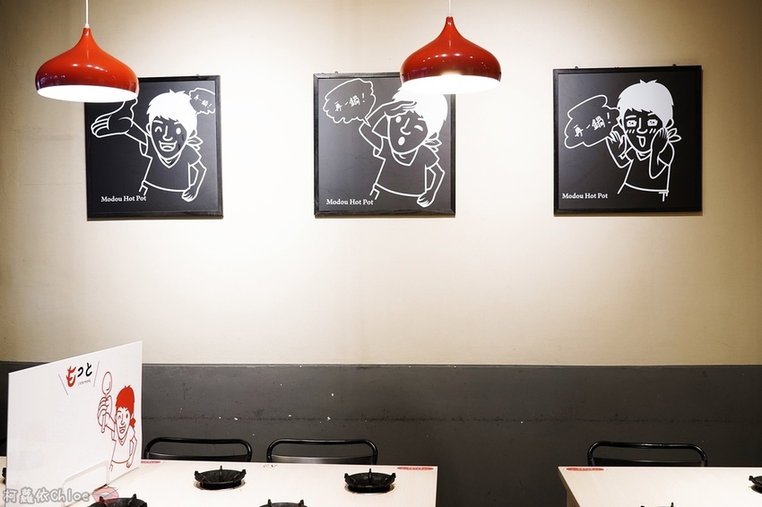 高雄三民區 茉荳獨享鍋 多種湯頭平價小火鍋 新推出燉燒鮮蛤鍋 滿滿蛤蠣超狂~8.jpg