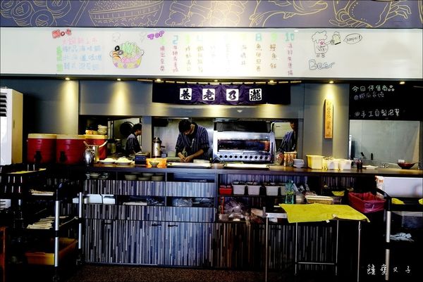 養瀧酒藏 日式居酒屋 (6).JPG