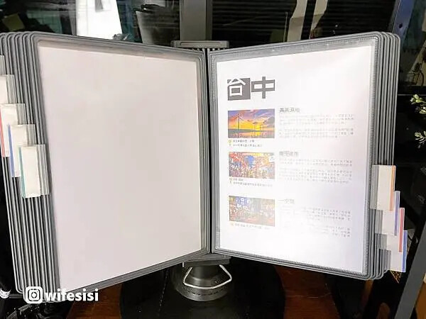 傳思文旅2.jpg 傳思文旅2.jpg